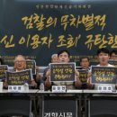 친구통신 이미지