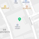 에바다가구 이미지