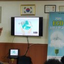 법원1리 경로당 이미지