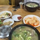 노랑통닭두호 이미지