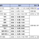 건국대학교사범대학부속고등학교 Daum카페