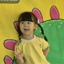 꿈사랑유치원 이미지