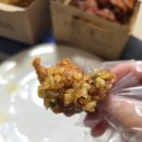 교촌치킨 천상점 | 교촌 허니갈릭치킨 신메뉴 포장할인 내돈내산