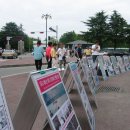 포세이돈상조 | 분당에서 있었던 오프모임