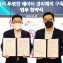 유엘산업