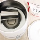 (주)웰포트 이미지