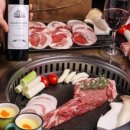 누리삼겹살 이미지