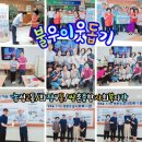 농성2동 행정복지센터 이미지