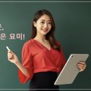 태그아웃 이미지