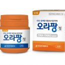 장편한내과의원 이미지