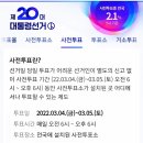 우도면사무소 이미지