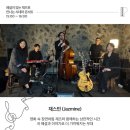 제19회 설문대할망 페스티벌 이미지