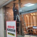 세비야식당