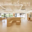 GS25 수원우영점 이미지