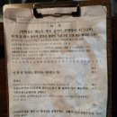 히뎅 이미지