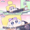 일상