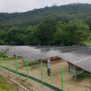 낙원 태양광발전소 이미지