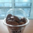 커피콩 이미지