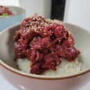 신곡 정육점 이미지