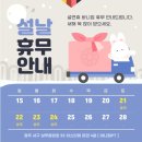 바니짐PT 이미지