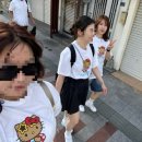 J-0411 | ㅇㅋㅇㅋ오키나와🩵💙