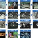 위너택 이미지