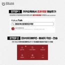 현대아파트남자경로당 | [공지] [부산 남포동 연극] 조은극장 직원 찐 후기! 연극 <신바람삼대> 예매 꿀팁 까지!