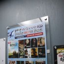 테라모텔 이미지