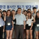 청양환경자원 이미지