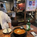 영산포가는길