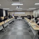 파장동 주민센터 이미지