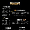 라스또리아까페 이미지