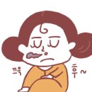 봉천식당 이미지