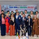 피에트라