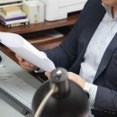 평택세무회계사무소 네이버블로그