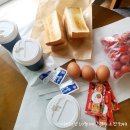 통영여행 (feat. 통영이랑)