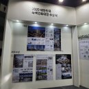 필립커뮤니케이션즈 이미지