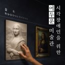 유니원커뮤니케이션즈