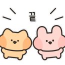 세온느헤어