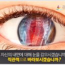 반포쇼핑타운4동 이미지