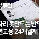 한경유통