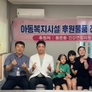 건강연합의원 이미지