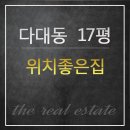 사하구-17 이미지