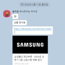 에스더컨설팅 이미지