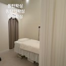 유월왁싱 | [동탄왁싱] 유월왁싱 브라질리언 후기| 2동탄왁싱 동탄역왁싱 잘하는 곳 추천