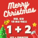 레디모터스 이미지