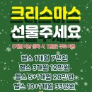 내셔널팀휘트니스 이미지