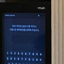 호텔야자춘천시청점 이미지