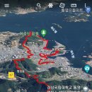 통영명정마루 이미지