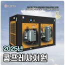 송정로210번길 이미지